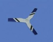 Хвостовые лопасти - HM-5#10-Z-07 Хвостовые лопасти - HM-5#10-Z-07