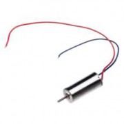 Хвостовой мотор - S029-21 Хвостовой мотор - S029-21