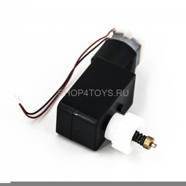 Редуктор для квадрокоптера WLtoys Q333 - Q333-23