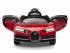 Детский электромобиль Bugatti Chiron 2.4G - RED - HL318 Детский электромобиль Bugatti Chiron 2.4G - RED - HL318