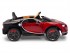 Детский электромобиль Bugatti Chiron 2.4G - RED - HL318 Детский электромобиль Bugatti Chiron 2.4G - RED - HL318
