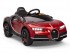 Детский электромобиль Bugatti Chiron 2.4G - RED - HL318 Детский электромобиль Bugatti Chiron 2.4G - RED - HL318