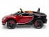 Детский электромобиль Bugatti Chiron 2.4G - RED - HL318 Детский электромобиль Bugatti Chiron 2.4G - RED - HL318