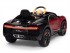 Детский электромобиль Bugatti Chiron 2.4G - RED - HL318 Детский электромобиль Bugatti Chiron 2.4G - RED - HL318