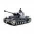 Радиоуправляемый танк Heng Long PzKpfw.IV Ausf.F2.Sd.Kfz - 3859-1 PRO Радиоуправляемый танк Heng Long PzKpfw.IV Ausf.F2.Sd.Kfz - 3859-1 PRO