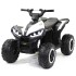 Детский квадроцикл HL Renegade X 2WD EVA 12V - HL578-WHITE Детский квадроцикл HL Renegade X 2WD EVA 12V - HL578-WHITE
