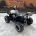 Детский квадроцикл HL Renegade X 2WD EVA 12V - HL578-WHITE Детский квадроцикл HL Renegade X 2WD EVA 12V - HL578-WHITE