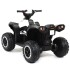 Детский квадроцикл HL Renegade X 2WD EVA 12V - HL578-WHITE Детский квадроцикл HL Renegade X 2WD EVA 12V - HL578-WHITE