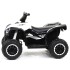 Детский квадроцикл HL Renegade X 2WD EVA 12V - HL578-WHITE Детский квадроцикл HL Renegade X 2WD EVA 12V - HL578-WHITE