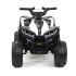 Детский квадроцикл HL Renegade X 2WD EVA 12V - HL578-WHITE Детский квадроцикл HL Renegade X 2WD EVA 12V - HL578-WHITE