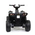 Детский квадроцикл HL Renegade X 2WD EVA 12V - HL578-WHITE Детский квадроцикл HL Renegade X 2WD EVA 12V - HL578-WHITE