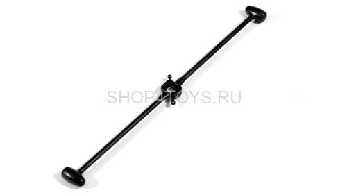 Балансировочный вал - S003-12