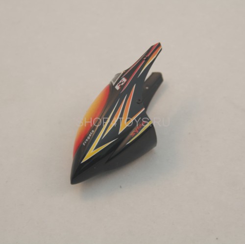 Кабина Syma - F3-01C