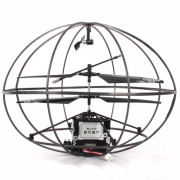 Радиоуправляемый летающий шар Robotic UFO - 777-284A Радиоуправляемый летающий шар Robotic UFO - 777-284A