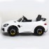 Электромобиль Harley Bella Mercedes-Benz GT R 4x4 MP3 - HL289-WHITE-4WD Электромобиль Harley Bella Mercedes-Benz GT R 4x4 MP3 - HL289-WHITE-4WD