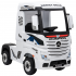 Детский электромобиль фура Mercedes-Benz Actros 4WD 12V - HL358-LUX-WHITE Детский электромобиль фура Mercedes-Benz Actros 4WD 12V - HL358-LUX-WHITE