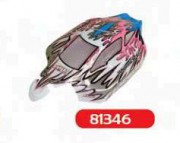 Корпус HSP - 81346