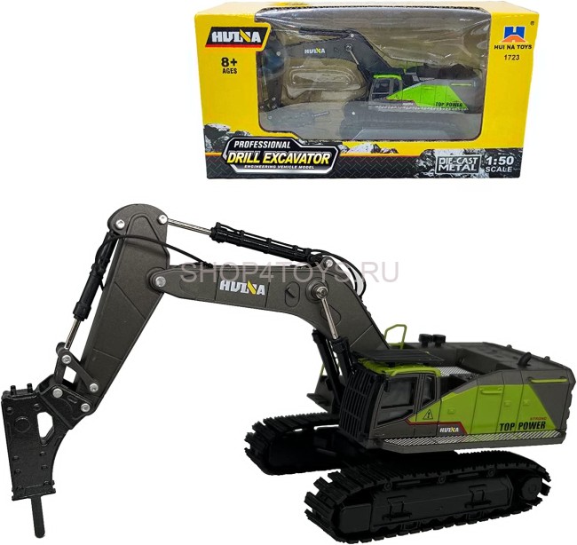 Металлический экскаватор с отбойным молотом HUI NA TOYS масштаб 1:50 - HN1723-GREEN Металлический экскаватор с отбойным молотом HUI NA TOYS масштаб 1:50 - HN1723-GREEN