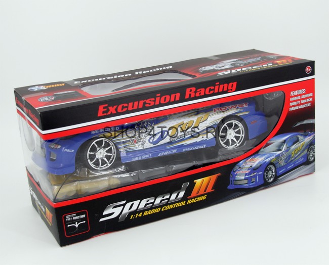 Радиоуправляемый автомобиль для дрифта Mazda RX-7 GT Blue 1:14 - 828-4-B Радиоуправляемый автомобиль для дрифта Mazda RX-7 GT Blue 1:14 - 828-4-B