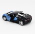 Радиоуправляемая машина MZ Bugatti Veyron Blue 1:14 -  2232J-B Радиоуправляемая машина MZ Bugatti Veyron Blue 1:14 -  2232J-B