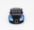Радиоуправляемая машина MZ Bugatti Veyron Blue 1:14 -  2232J-B Радиоуправляемая машина MZ Bugatti Veyron Blue 1:14 -  2232J-B