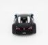 Радиоуправляемая машина MZ Bugatti Veyron Blue 1:14 -  2232J-B Радиоуправляемая машина MZ Bugatti Veyron Blue 1:14 -  2232J-B
