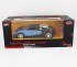 Радиоуправляемая машина MZ Bugatti Veyron Blue 1:14 -  2232J-B Радиоуправляемая машина MZ Bugatti Veyron Blue 1:14 -  2232J-B