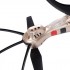 Крышка мотора для квадрокоптера Syma X8HC, X8HW - X8HW-15 Крышка мотора для квадрокоптера Syma X8HC, X8HW - X8HW-15