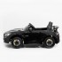 Электромобиль Harley Bella Mercedes-Benz GT R 4x4 MP4 - HL289-BLACK-PAINT-4WD-MP4 Электромобиль Harley Bella Mercedes-Benz GT R 4x4 MP4 - HL289-BLACK-PAINT-4WD-MP4