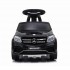Электромобиль каталка Mercedes-AMG GLS63 + пульт управления - HL600-LUX-BLACK Электромобиль каталка Mercedes-AMG GLS63 + пульт управления - HL600-LUX-BLACK