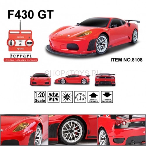 Радиоуправляемая машина MJX Ferrari F430 GT 1:20 - 8108
