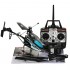 Радиоуправляемый вертолет MJX F46 Shuttle 2.4G - F46 Радиоуправляемый вертолет MJX F46 Shuttle 2.4G - F46