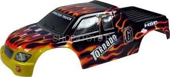 Корпус HSP - 08304