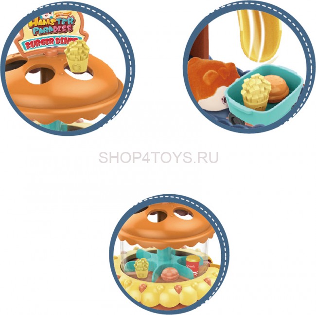 Игровой набор Fenfa "Город хомяков" Розовое Кафе в гостях у Лолы (2 хомяка, свет, звук) - 1619D Игровой набор Fenfa "Город хомяков" Розовое Кафе в гостях у Лолы (2 хомяка, свет, звук) - 1619D