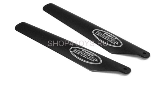 Лопасти ротора А - s003-07