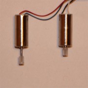 Комплект моторов - A-001 Комплект моторов - A-001