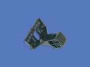 Крепление хвостовой балки - HM-5#10-Z-13 Крепление хвостовой балки - HM-5#10-Z-13