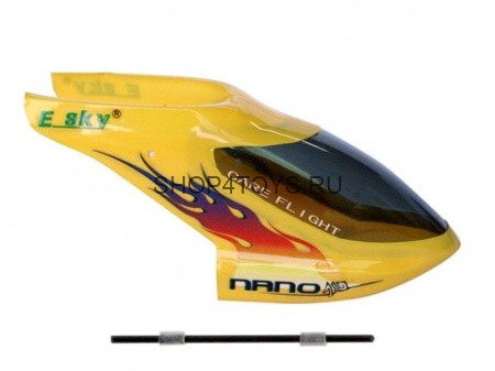 Обтекатель кабины В - 002772