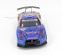 Радиоуправляемый автомобиль для дрифта Nissan 350Z GT Blue 1:14 - 828-2-B Радиоуправляемый автомобиль для дрифта Nissan 350Z GT Blue 1:14 - 828-2-B