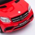 Электромобиль каталка Mercedes-AMG GLS63 + пульт управления - HL600-LUX-RED Электромобиль каталка Mercedes-AMG GLS63 + пульт управления - HL600-LUX-RED