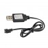 Зарядное устройство USB 4.8v 250mah разъем YP - USB-48-250-YP Зарядное устройство USB 4.8v 250mah разъем YP - USB-48-250-YP