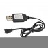 Зарядное устройство USB 4.8v 250mah разъем YP - USB-48-250-YP Зарядное устройство USB 4.8v 250mah разъем YP - USB-48-250-YP