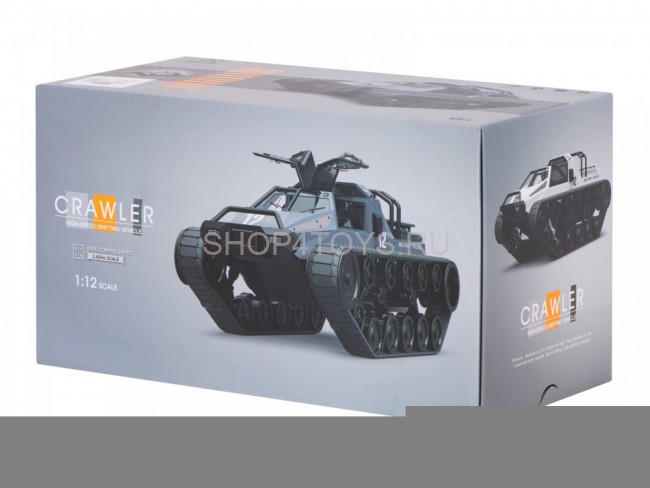 Радиоуправляемый гусеничный белый вездеход 1:12 2.4G - G2061-WHITE Радиоуправляемый гусеничный белый вездеход 1:12 2.4G - G2061-WHITE