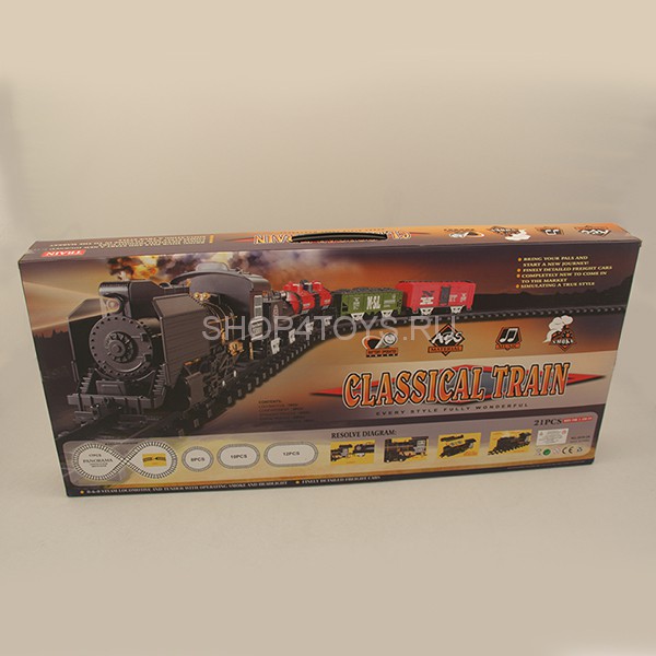 Детская железная дорога Huan Nuo - 3510-3A Детская железная дорога Huan Nuo - 3510-3A