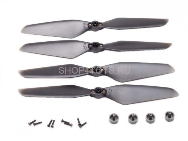 Пропеллеры для квадрокоптера MJX B20 EIS 4K - MJX-B20EIS-4K-11