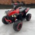Детский квадроцикл HL Renegade 2WD EVA 12V - HL568-RED Детский квадроцикл HL Renegade 2WD EVA 12V - HL568-RED