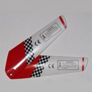 Лопасти ротора А - A-002 Лопасти ротора А - A-002