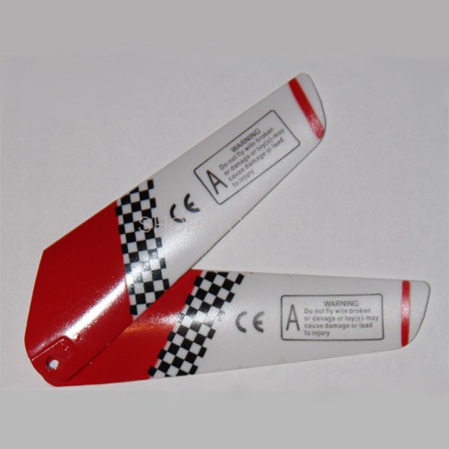 Лопасти ротора А - A-002