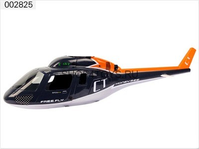 Фюзеляж серый  E-sky - 002825