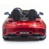 Электромобиль Harley Bella Mercedes-Benz GT R 4x4 MP4 - HL289-RED-PAINT-4WD-MP4 Электромобиль Harley Bella Mercedes-Benz GT R 4x4 MP4 - HL289-RED-PAINT-4WD-MP4